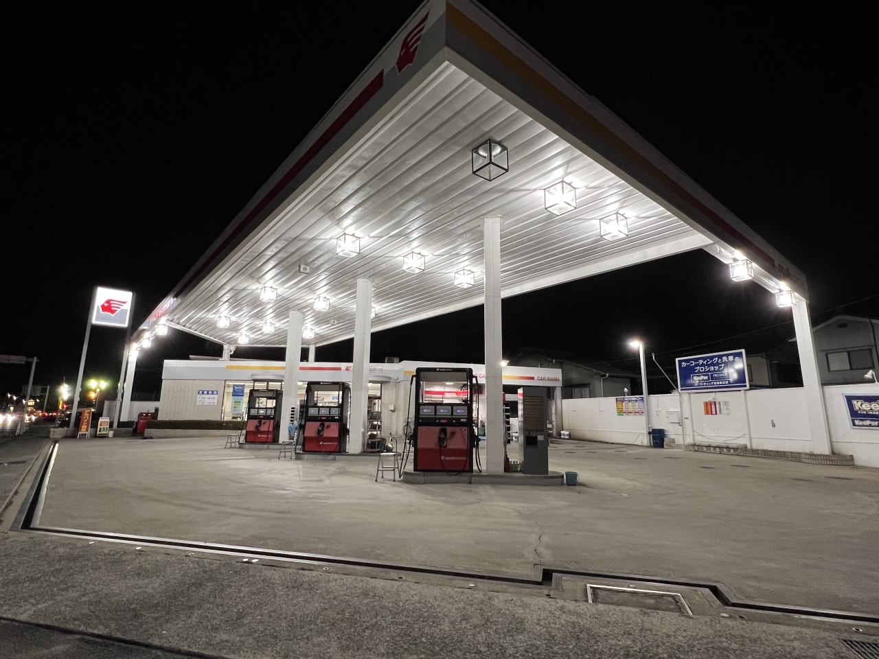 神辺中央SS 株式会社榊原石油