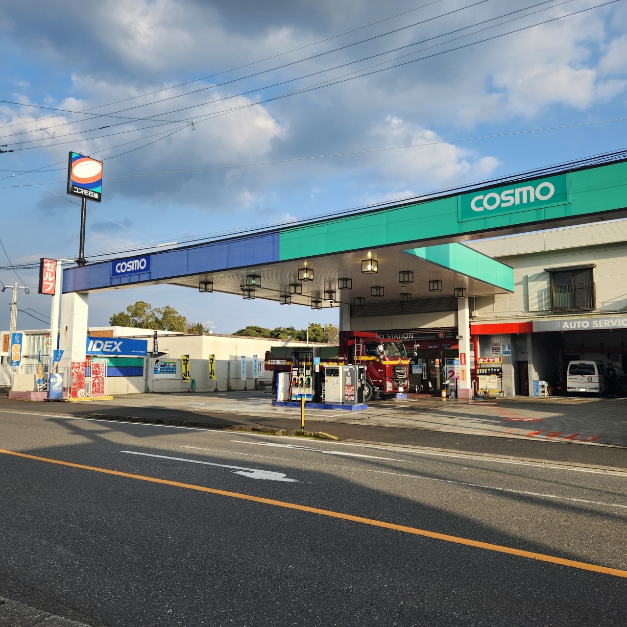 セルフ新大崎 小瀬戸石油有限会社