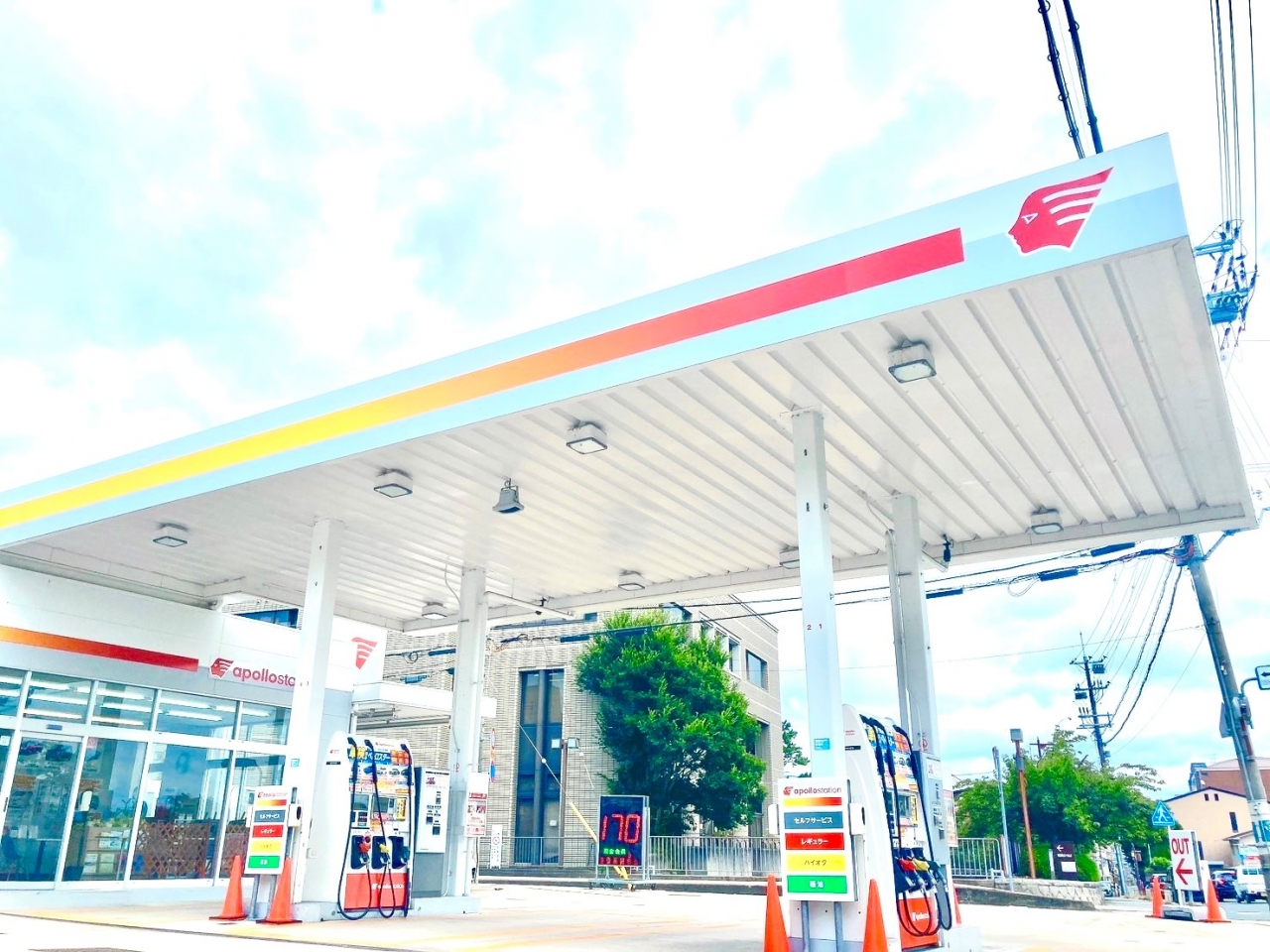 セルフ長岡天神 出光リテール販売株式会社 関西カンパニー