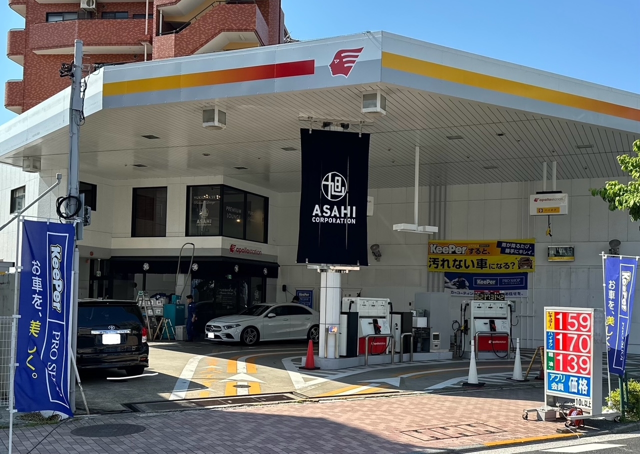 プレミアムラウンジ雪谷SS 旭商事株式会社