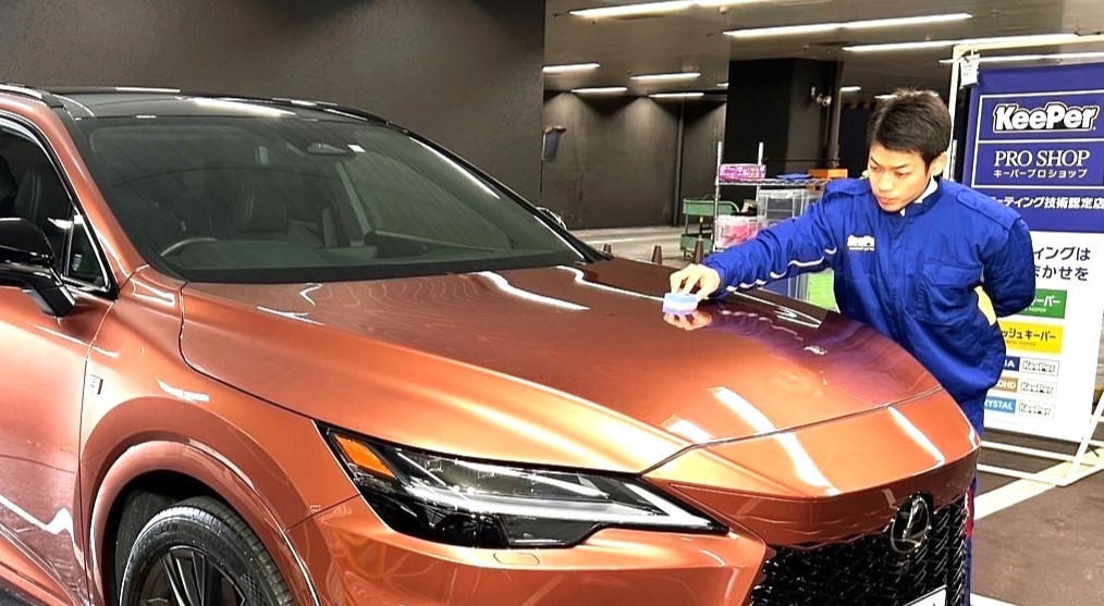 KeePer PRO SHOP 御堂筋本町店 日本駐車場開発株式会社