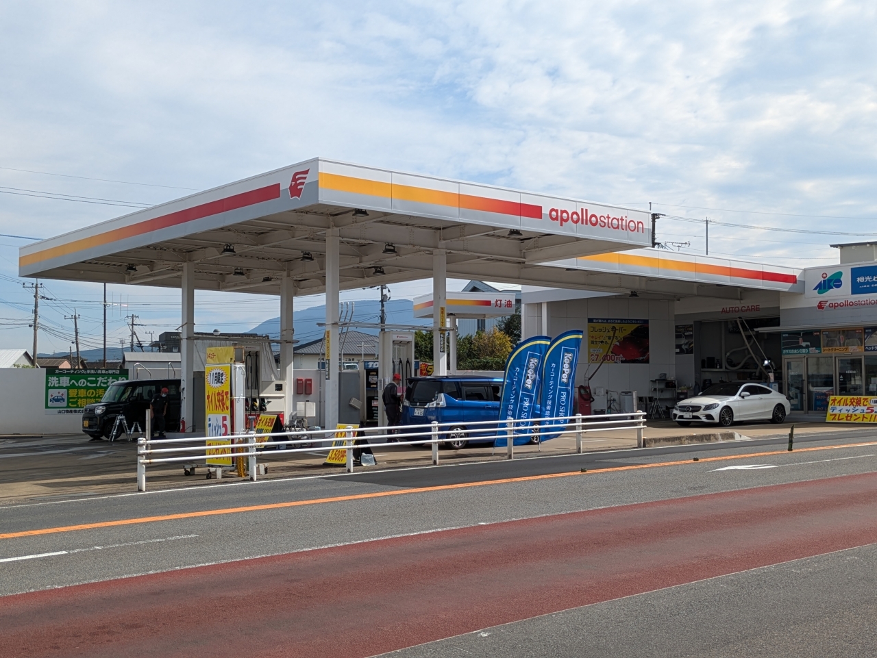 洗車へのこだわり店　愛野展望台SS 山口物産株式会社