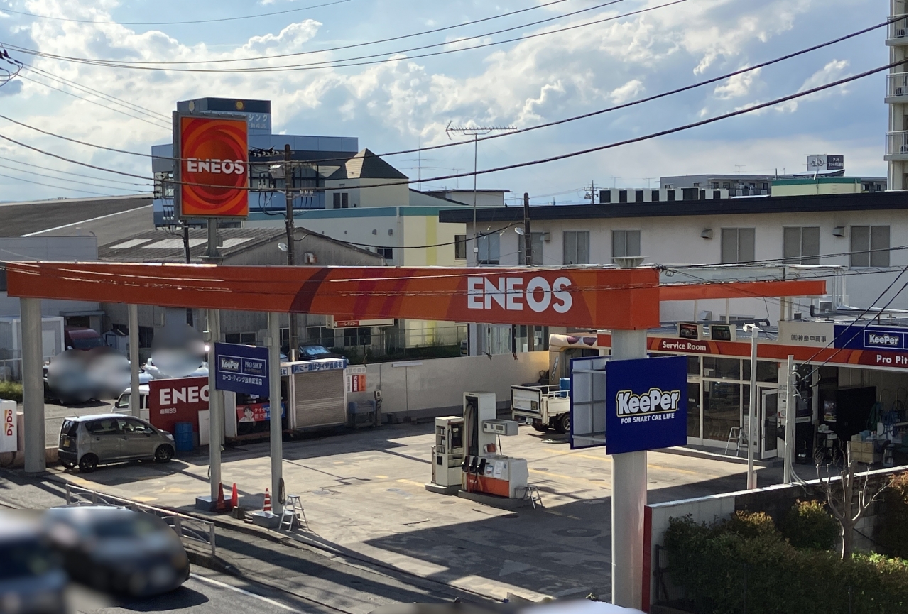 ENEOS座間SS 株式会社神奈中商事