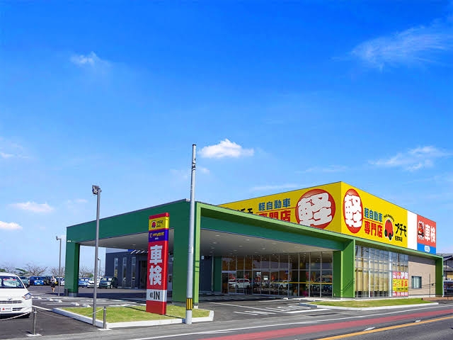 車検の速太郎 佐賀店 株式会社ヒューベストオート