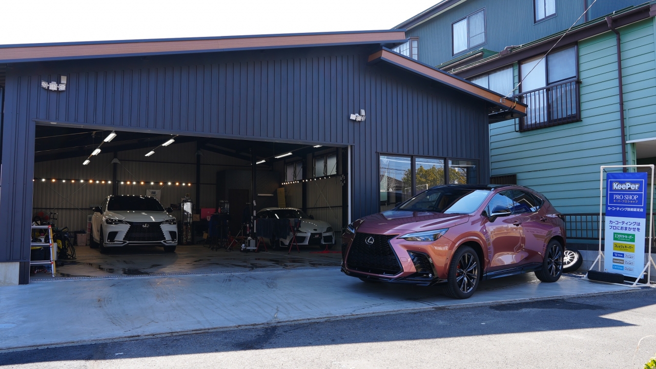 竜ケ崎本店 株式会社LUSTER