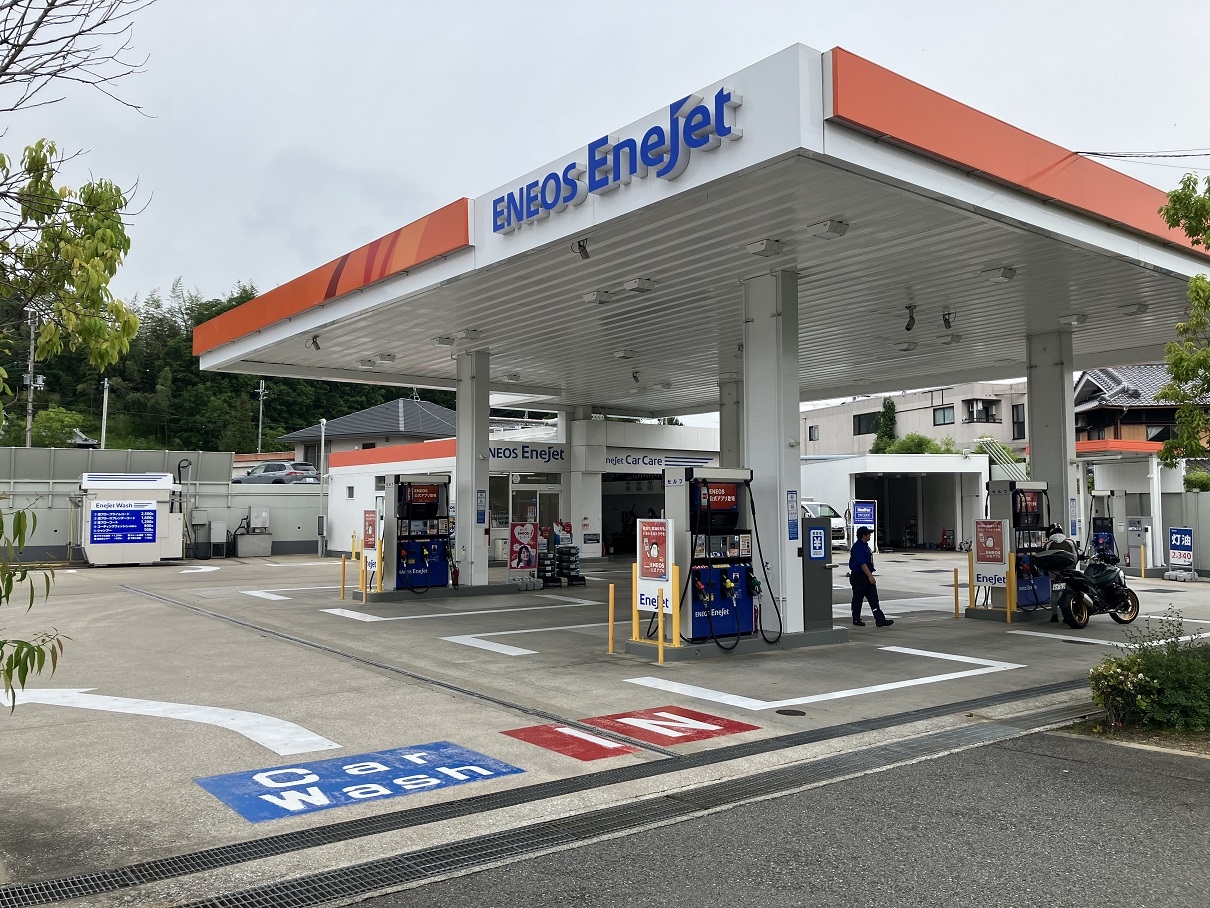 河内長野ニュータウンSS 株式会社ENEOSモビリニア 南関西支店