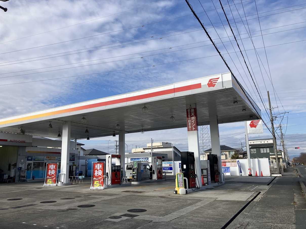 浜松上西SS サーラエナジー株式会社