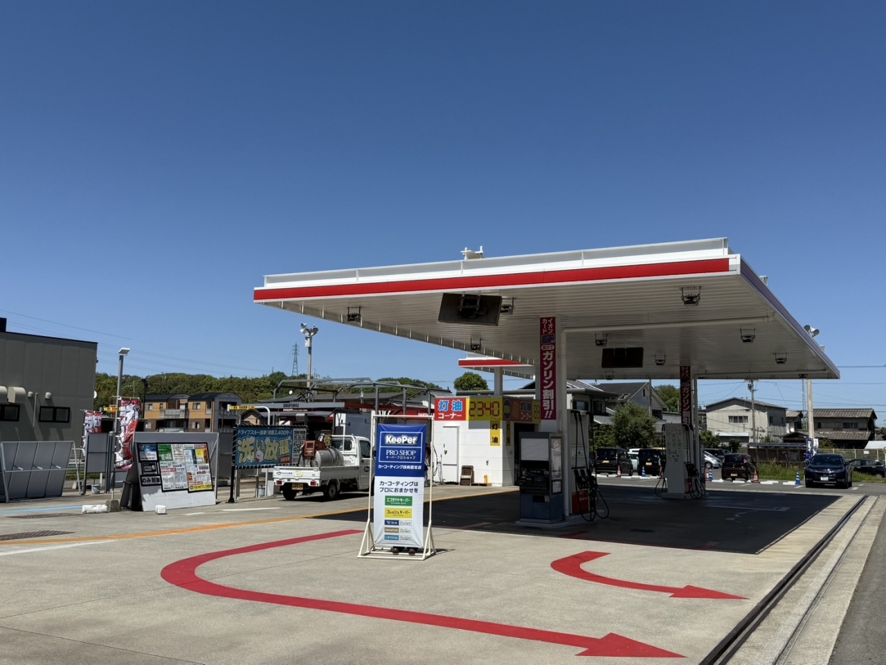 イオン今治給油所 株式会社東燃