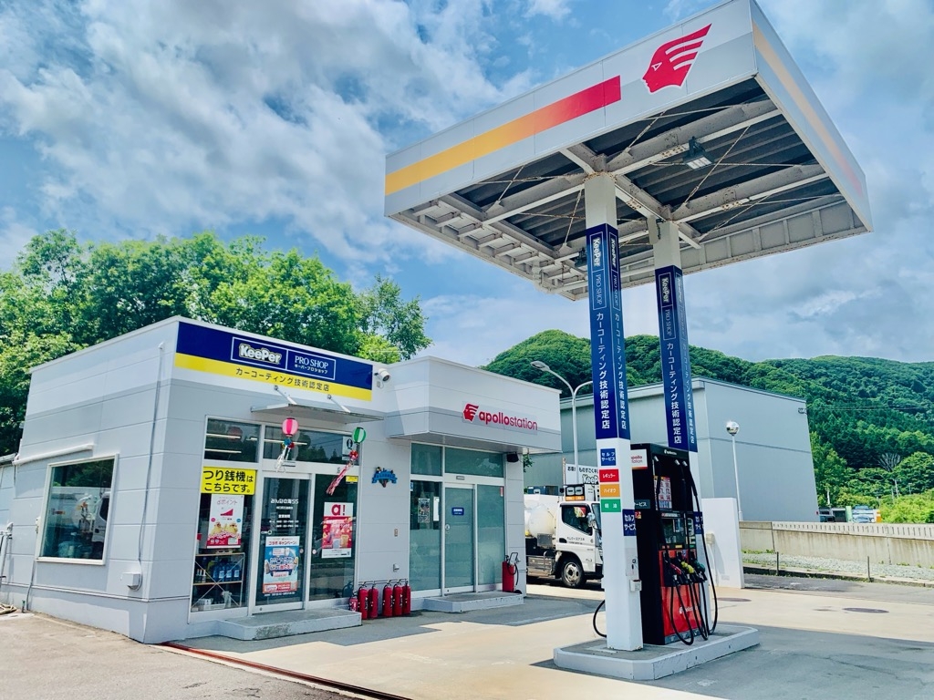 みんなの海SS カムウィズアス株式会社