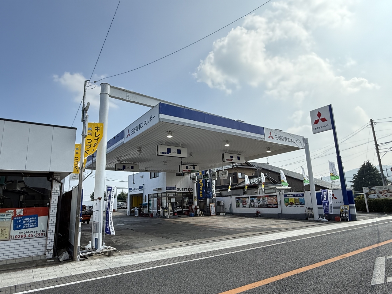 株式会社鈴木石油店 株式会社鈴木石油店