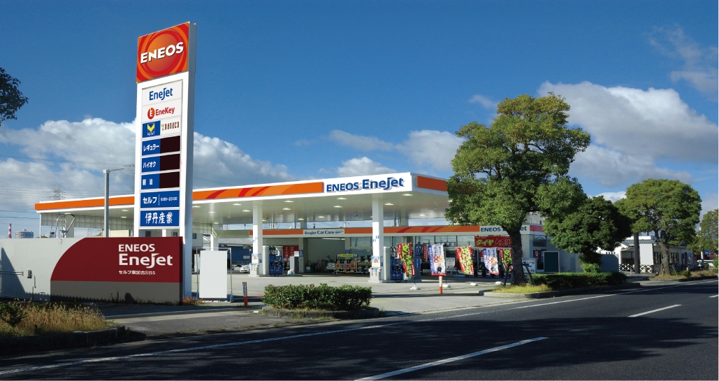 セルフ東加古川SS 伊丹産業株式会社