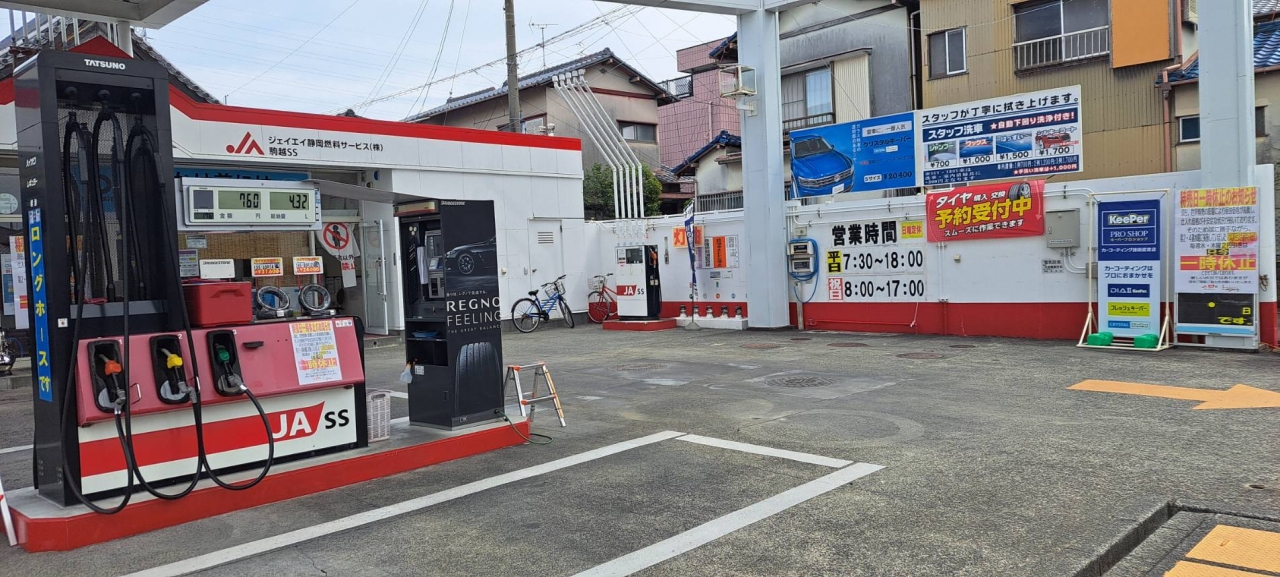 コフェル　KOPHER 4ever ライン　まとめ売り つみちぇん 銀河特急 ミルキー☆サブウェイ 【ワッフルコーンカップ
