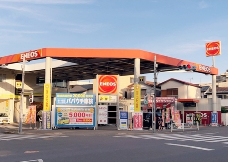 東村山SS ババウチ石油株式会社