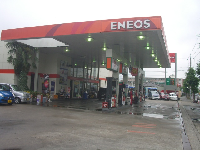 みのり台SS 田中燃料株式会社