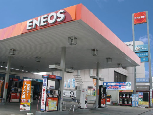 松阪京町営業所 三重交通商事株式会社