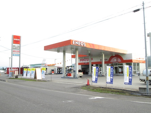 山都三津合給油所 株式会社やまさ