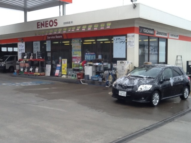 佐倉インター51SS 田実興産株式会社