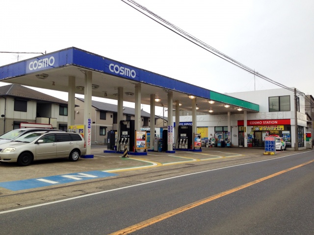 豊四季 株式会社CSソリューションズ