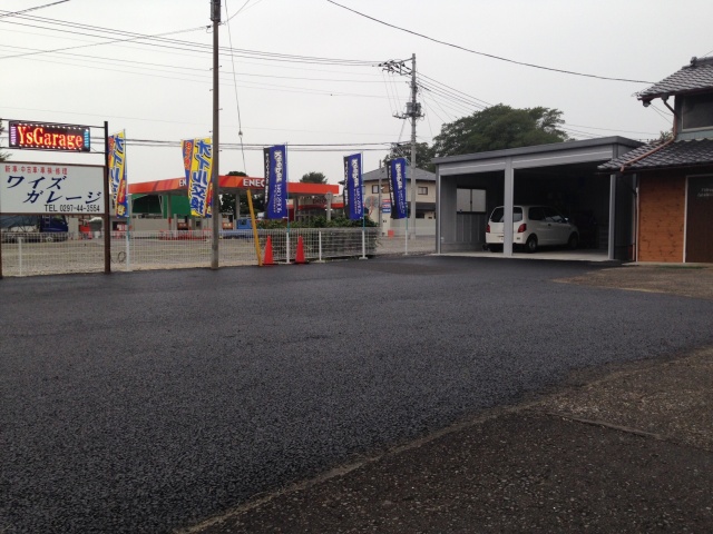 ワイズガレージ ワイズガレージ