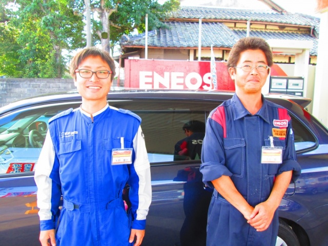 本郷店 久保山石油株式会社