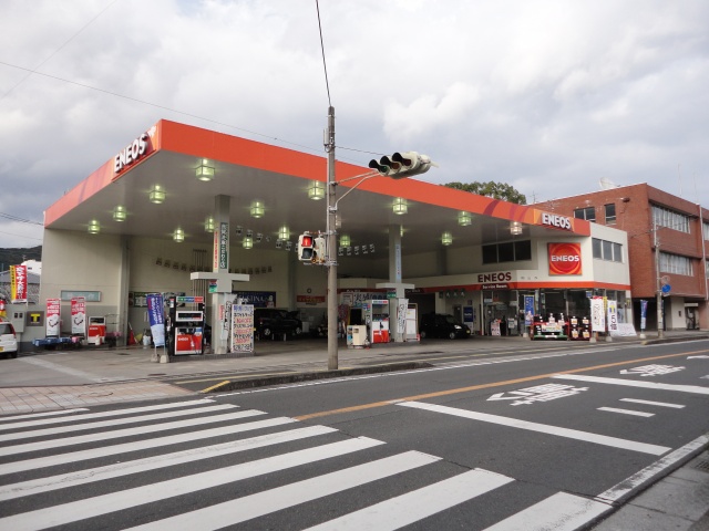 城東橋SS 株式会社山作