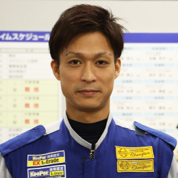 2位通過選手