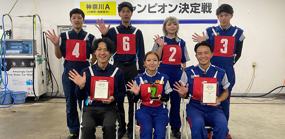 神奈川A 集合写真
