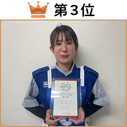 川崎　はるな 選手