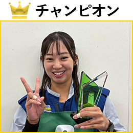 山上　恵利花 選手