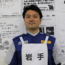 熊谷 選手