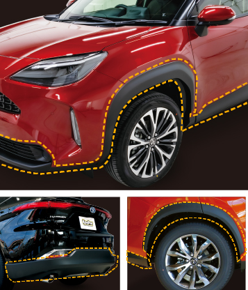 無塗装樹脂パーツキーパーの対象範囲。赤い車のフェンダーまわりを示した図