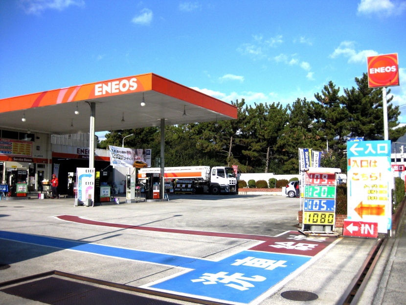 廿日市木材団地共同SS 株式会社山崎本社