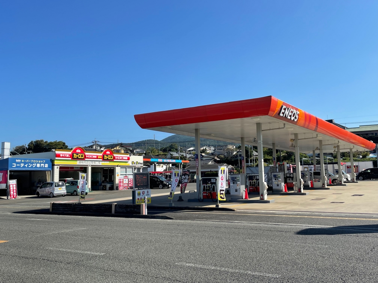 AKUNEX米ノ津SS 阿久根石油株式会社